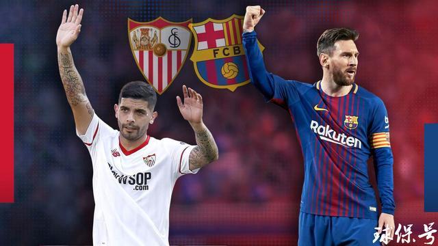 九游官方入口-包含塞维利亚力克对手，追逐积分榜前列的词条