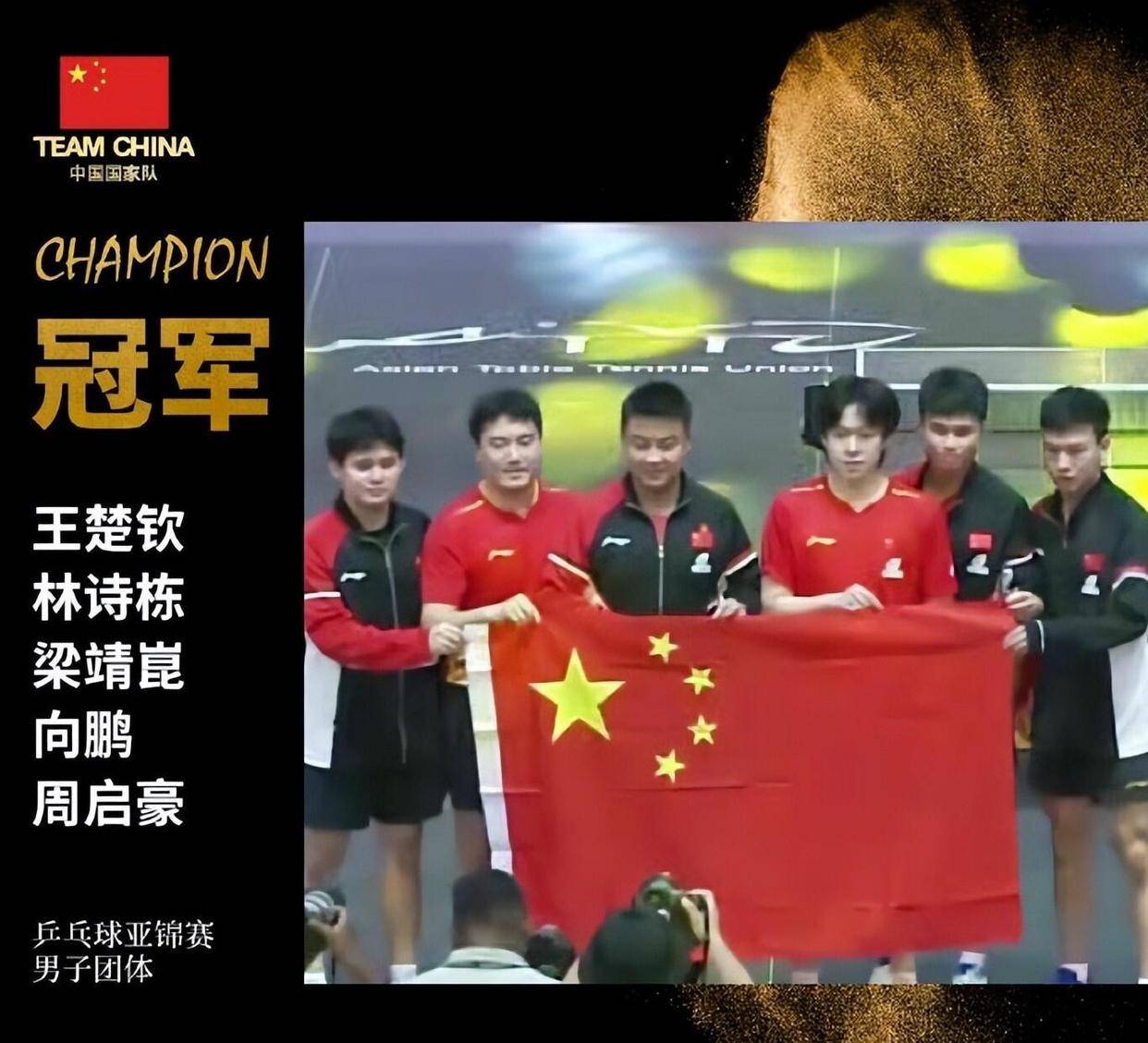 九游网页版登录入口-包含主场优势助力代表队夺得冠军奖杯的词条