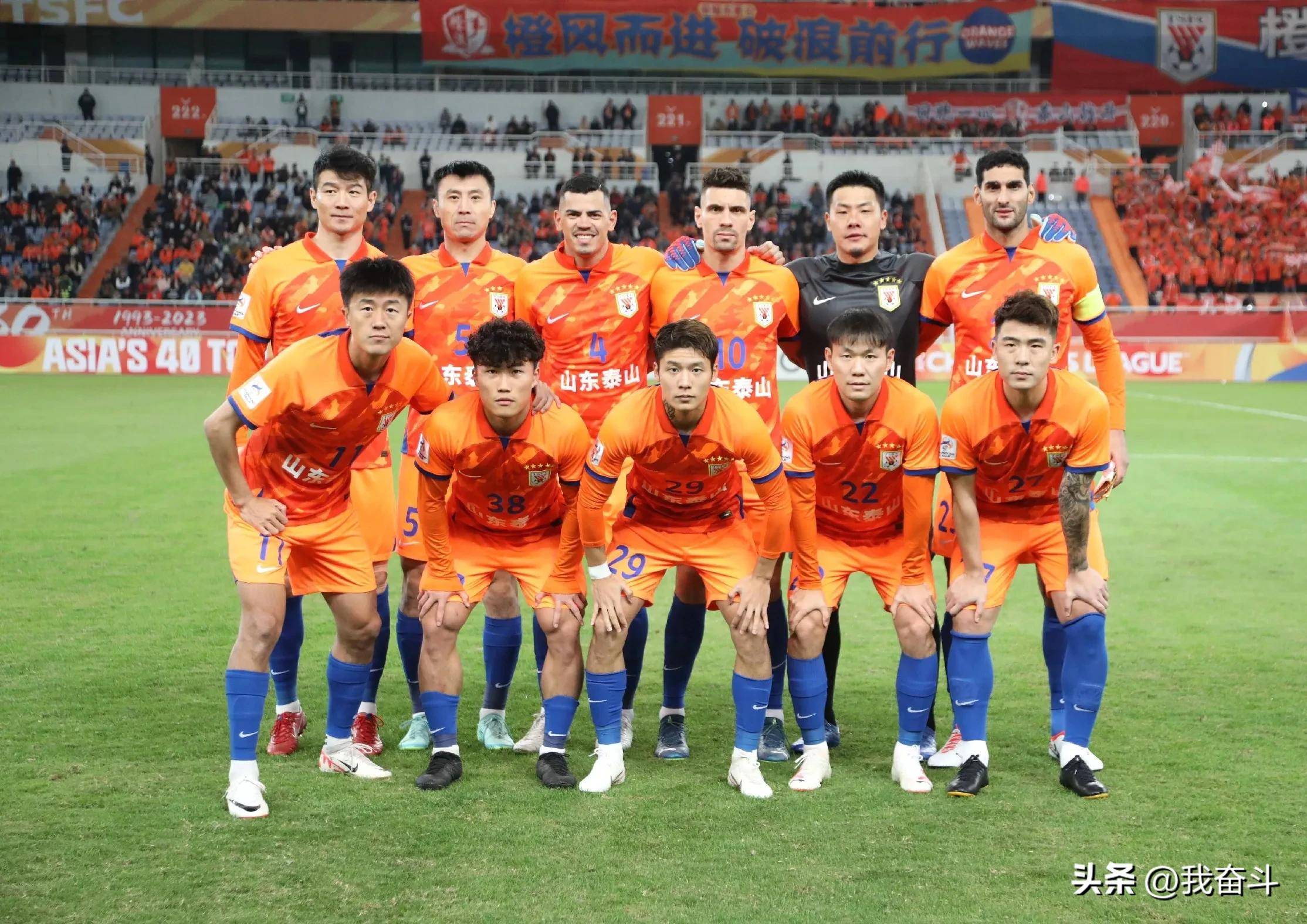 九游培训-山东队本赛季有望取得好成绩