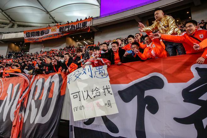 山东队本赛季有望取得好成绩 山东队本赛季有望取得好成绩