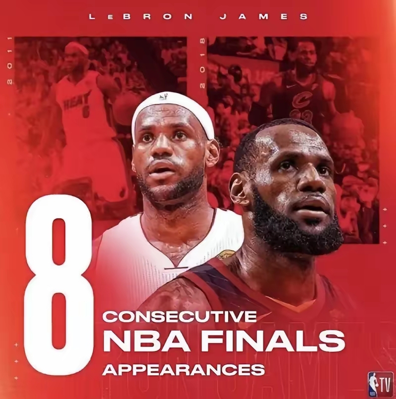 九游官方-关于詹姆斯双双带队赢球，老詹的领导魅力再现的信息