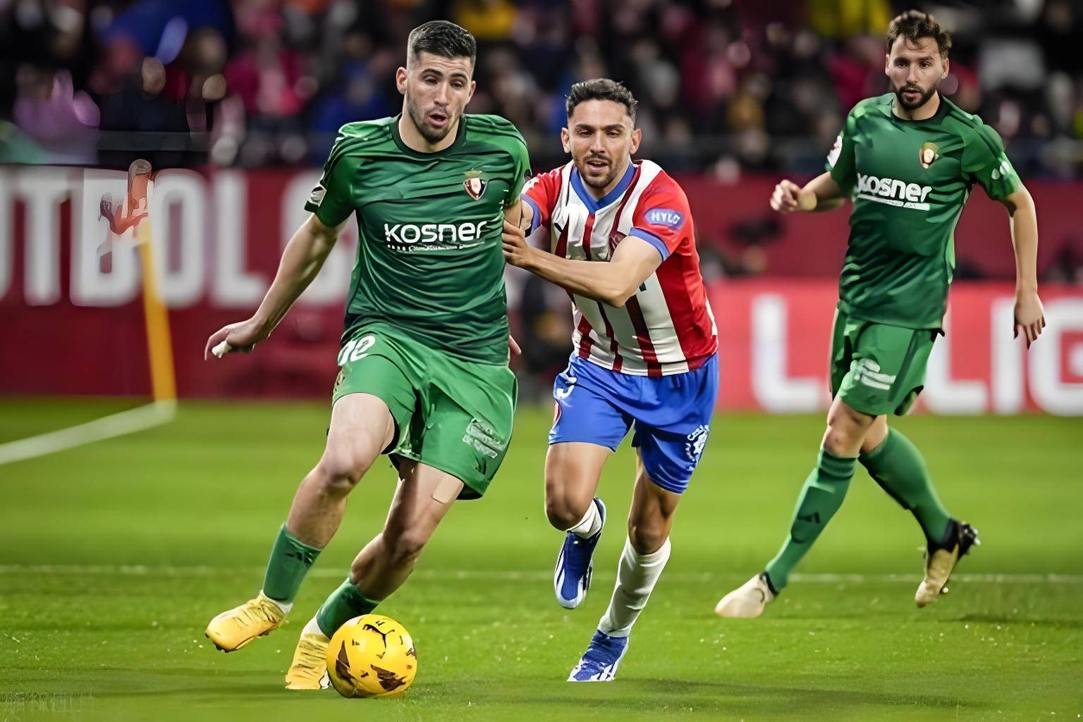 九游网页版入口-奥萨苏纳主场获胜，提升排名巩固球队地位的简单介绍