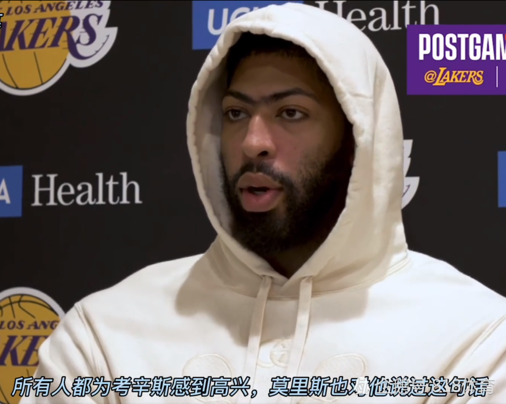 莫里斯在比赛中连砍高分，证明个人实力强悍