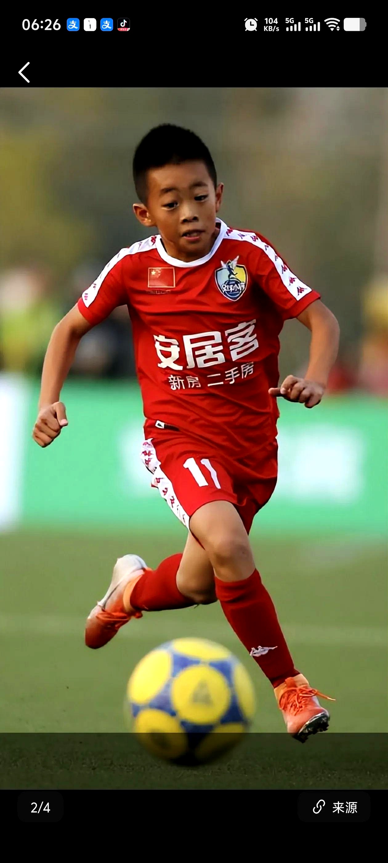 九游网址-年轻球员表现出色，成为球队新希望